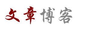 期权投资站